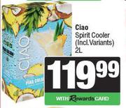 Ciao Spirit Cooler (Incl Variants)-2Ltr
