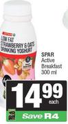 Spar Active Breakfast-300ml