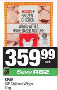 Spar IQF Chicken Wings-5Kg
