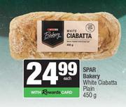 Spar Bakery White Ciabatta Plain-450g 