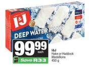 I & J Hake Or Haddock Medallions-450g Each