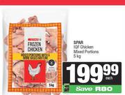 Spar IQF Chicken Mixed Portions-5Kg 