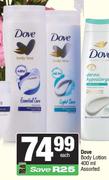Dove Body Lotion Assorted-400ml