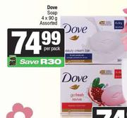 Dove Soap Assorted-4 x 90g