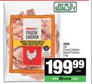 Spar IQF Frozen Chicken Mixed Portions-5Kg