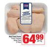 Red Crest Farms Fresh Chicken Braai Pack 5 Piece-Per Kg