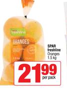 Spar Freshline Oranges-1.5Kg Per Pack