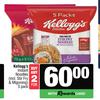 Kellogg's Instant Noodles-For 2 x 5 Pack