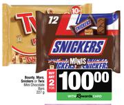 Bounty, Mars, Snickers Or Twix Mini Chocolate Bars-For Any 2 x 227g 