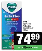 Vicks Active Plus Wet & Dry Cough Syrup-100ml 