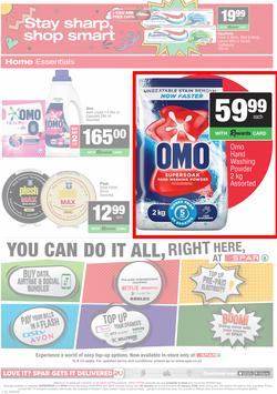 SPAR Inland : Super Savings (05 January - 19 January 2026), page 4