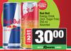 Red Bull Energy Drink Assorted-For 2 x 250ml