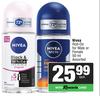Nivea Roll On For Male Or Female Assorted-50ml