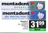 Mentadent P Toothpaste-100ml Each