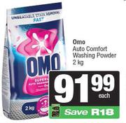 Omo Auto Comfort Washing Powder-2Kg Each