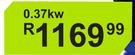 Water Pump + Control 0.37KW 50225/6