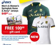 Basics Men's & Women's Springbok Home & Away Jerseys-Each