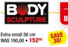 Body Sculpture Extra Small Gym Ball-56cm