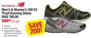 New Balance Men's & Women's 350 V3 Trail Running Shoes-Per Pair