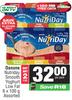 Danone Nutriday Smooth Yoghurt Low Fat-6 x 100g