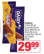 Cadbury 5 Star 80ml,Crunchie 90ml,Dairy Milk 90ml,Oreo 80ml Or Lunch Bar 100ml Ice Cream Stick
