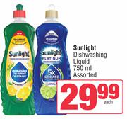 Sunlight Dishwashing Liquid-750ml