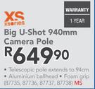 Xsories Big U-Shot 940mm Camera Pole