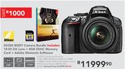 Nikon D5300 Body Camera Bundle