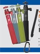 Xsories U-Shot 490mm Camera Pole
