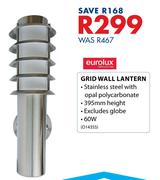 Eurolux 60W Grid Wall Lantern