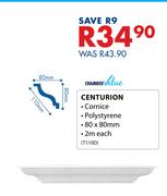 Chamber Value Centurion-80 x 80mm