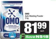 Omo Auto Washing Powder-2kg