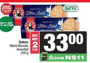 Bakers Marie Biscuits Assorted-For Any 2 x 200g