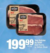 Your Butcher By Spar Beef Rump Or Sirloin Steak-Per Kg