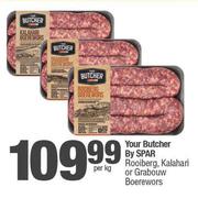 Your Butcher By Spar Rooiberg, Kalahari Or Grabouw Boerewors-Per Kg
