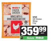 Spar IQF Chicken Wings-5Kg