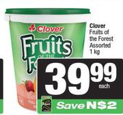 Clover Fruits Of the Forest Assorted-1kg 