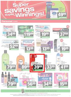 SPAR & SUPERSPAR Namibia : Super Savings (23 March - 07 April 2026), page 7