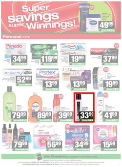 SPAR & SUPERSPAR Namibia : Super Savings (23 March - 07 April 2026), page 7