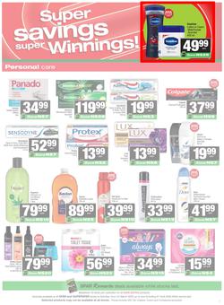 SPAR & SUPERSPAR Namibia : Super Savings (23 March - 07 April 2026), page 7