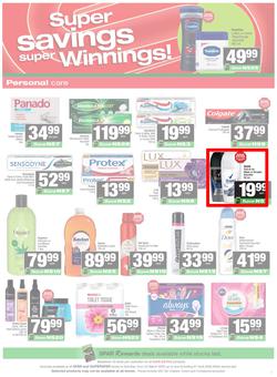 SPAR & SUPERSPAR Namibia : Super Savings (23 March - 07 April 2026), page 7