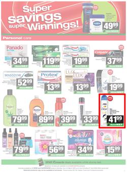 SPAR & SUPERSPAR Namibia : Super Savings (23 March - 07 April 2026), page 7