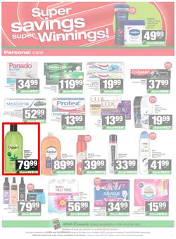 SPAR & SUPERSPAR Namibia : Super Savings (23 March - 07 April 2026), page 7