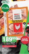 Spar IQF Chicken Mixed Portions-5Kg
