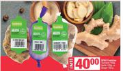 Spar Freshline Turmeric 150g, Garlic 120g Or Ginger 150g-For Any 2