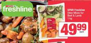Spar Freshline Stew Mixes Or Beef & Lamb-1Kg Each