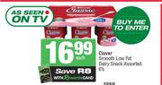 Clover Smooth Low Fat Dairy Snack Assorted-6s Each