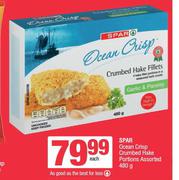 Spar Ocean Crisp Crumbed Hake Portions Assorted-480g Each