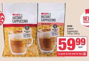 Spar Instant Cappuccino-150g/220g Each