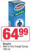 Benylin Wet Or Dry Cough Syrup-100ml Each